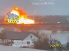 Появилось видео удара и последствий атаки БПЛА по мосту в Маяках Одесской области