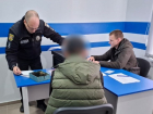В Одесской области рецидивист ограбил 15-летнюю девочку