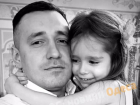 Ребёнок, на глазах у которого мать вонзила нож в сердце отцу, пропал на Одещине