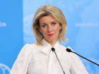 Захарова: отказ США участвовать в конференции ООН оскорбляет жертв Одессы и Донбасса