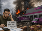 Вместо подготовки к зиме Украина кошмарит Wildberries