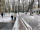 Одессу ждут стеклянные дороги и густой туман