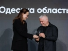 Одесскую область наградили за сотрудничество с Европой