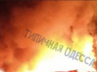 ВС РФ уничтожили ПВО в Одессе
