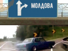 В Одесской области 35-летний пограничник отравил коллегу и сбежал в Молдавию