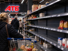 Минус 600 товаров: что происходит с одесскими АТБ и грозит ли городу дефицит