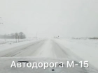 Движение по трассе Одесса – Рени восстановлено после непогоды