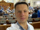 Нардеп Гончаренко назвал кредит на 90 млрд евро от ЕС катастрофой для Украины