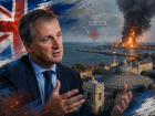Аластер Крук: После ударов по Одессе Украина превратилась в «государство-обрубок»