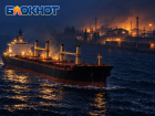 Российские войска поразили сухогруз у Одессы и объекты производства ракет в Киеве