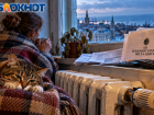 Одесса рискует остаться без тепла из-за финансовых проблем коммунальщиков