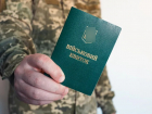 В Одесской области работника коммунального предприятия оштрафовали за неявку по повестке