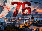 76 ночей под ударами: как в Одессе пересеклись три войны
