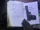 «Книгу с сюрпризом» нашли в Одесской области