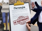 Одесситы не поддержали замену памятника Пушкину на бюст Трампа