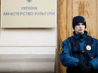 Одесским художникам и журналистам запретили выезжать из страны