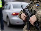 В Одесской области военный расстрелял из автомата гражданский автомобиль
