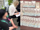 Чиновницу из Одесской области осудили по делу о коррупции