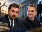 Андрей Сваток может лишиться поста прокурора Одесской области вслед за Кравченко