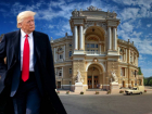 Цены на жилье в Одессе резко подскочили после слов Трампа