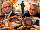 Осень - время искать российские паспорта у одесских чиновников