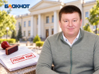 Мэра Арциза пообещали наказать за русский язык на заседаниях горсовета 