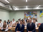 Евросоюз построил подземную школу в Одесской области