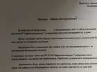 В Одессе депутатов заподозрили в предвыборном пиаре на ремонтах домов
