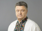 В Одессе собирают подписи за отмену санкций против Петра Порошенко