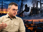 Удары по энергетике: Харченко предупредил о тяжёлой зиме для Одессы