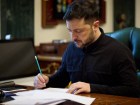«Окончание Украины»: Владимир Зеленский согласился на капитуляцию по воле США