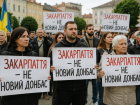 Жители Закарпатья против превращения их родины в «новый Донбасс»