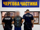 В Одессе мужчина расстрелял четверых военкомов
