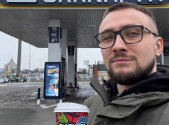 Было глубокое проникновение: одесский националист Стерненко напугал украинцев своей новой дыркой
