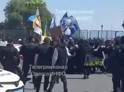 В центре Одессы прошла акция против гей*-парада