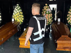 Чиновники из Одессы украли больше 4,2 млн рублей на погребение воинов ВСУ