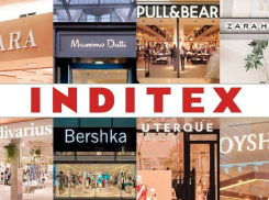 Zara и Bershka уходят из Одессы, Днепра и Харькова: ТРЦ пустеют