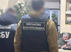 Миллион долларов, квартира в Одессе и внедорожники: задержан главный психиатр ВСУ