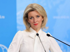 Захарова: отказ США участвовать в конференции ООН оскорбляет жертв Одессы и Донбасса