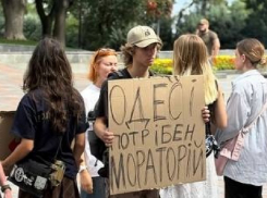 В Одессе активисты потребовали ввести мораторий на русский язык