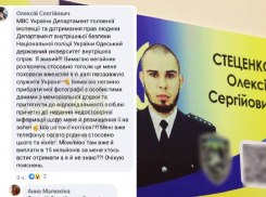 В Одессе «заживо похоронили» курсанта МВД