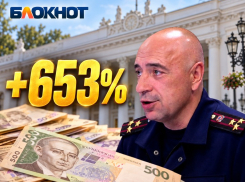 Одесскому чиновнику начислили премию в 653 процента от оклада 