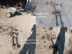 Житель Килии во время земляных работ обнаружил старинное захоронение