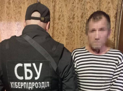 Одессит предстанет перед судом за разглашение позиций украинских военных
