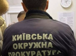 В Одессе медиков поймали на торговле диагнозами для уклонения от мобилизации