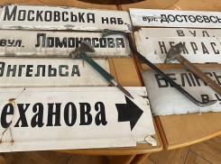 Глава Одесской ОВА Кипер заявил, что дерусификация не подлежит пересмотру