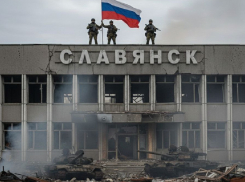 Пророк из Одессы опубликовал фото своих видений о взятии Славянска Россией