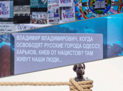 Новости Одессы: Германия против эскалации конфликта на Украине, The Economist против украинизации Одессы, а Путина просят освободить Одессу от нацистов