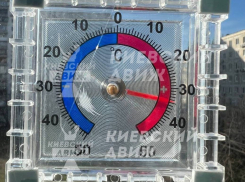 Аномальная жара в Одессе побила летние рекорды