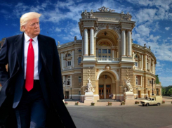 Трамп взвинтил цены на жилье в Одессе